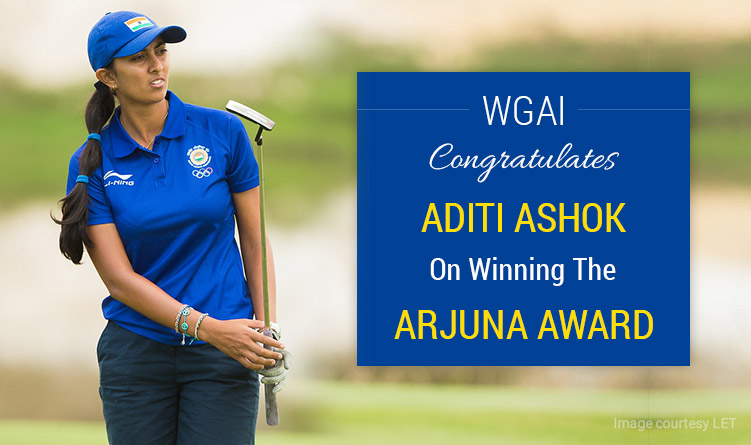Atiti getting Arjuna Award